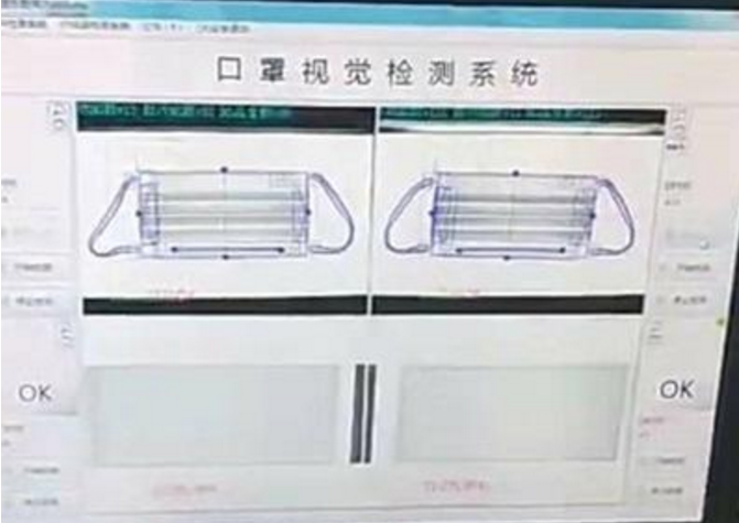 福建疆川智能科技有限公司