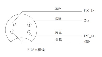 福建疆川智能科技有限公司
