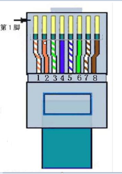 福建疆川智能科技有限公司